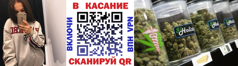 Названия наркотиков Ясный Амфетамин  Cocaine  СОЛЬ  Меф мяу мяу  МАРИХУАНА 