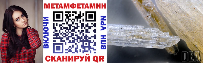 Amphetamine 97%  Ясный 