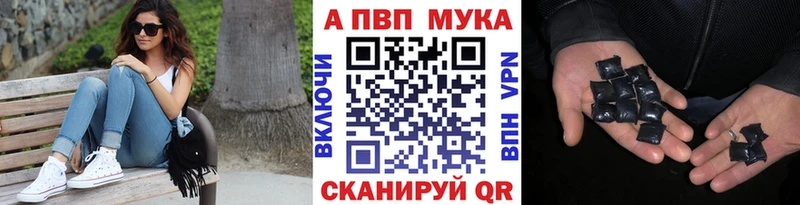 Alfa_PVP СК  Ясный 