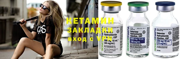круглые Алексеевка