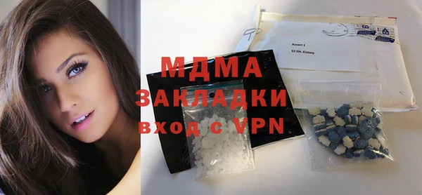 бутик Козловка