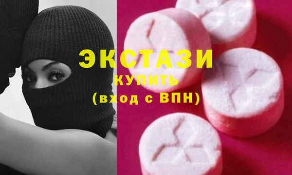 прущие крисы Алзамай