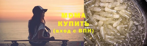 скорость Кодинск