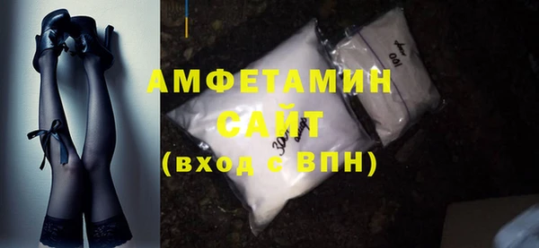 мет Абинск
