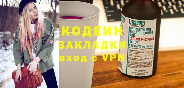 мет Козельск