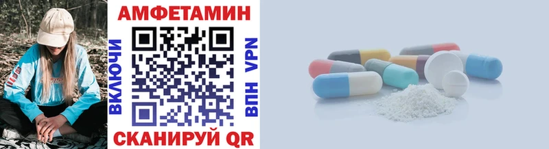 darknet состав  Ясный  МЕТАМФЕТАМИН кристалл 