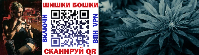 цены   Ясный  Канабис тримм 